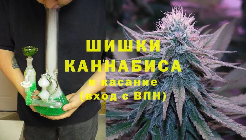 даркнет сайт  Оса  Конопля SATIVA & INDICA 